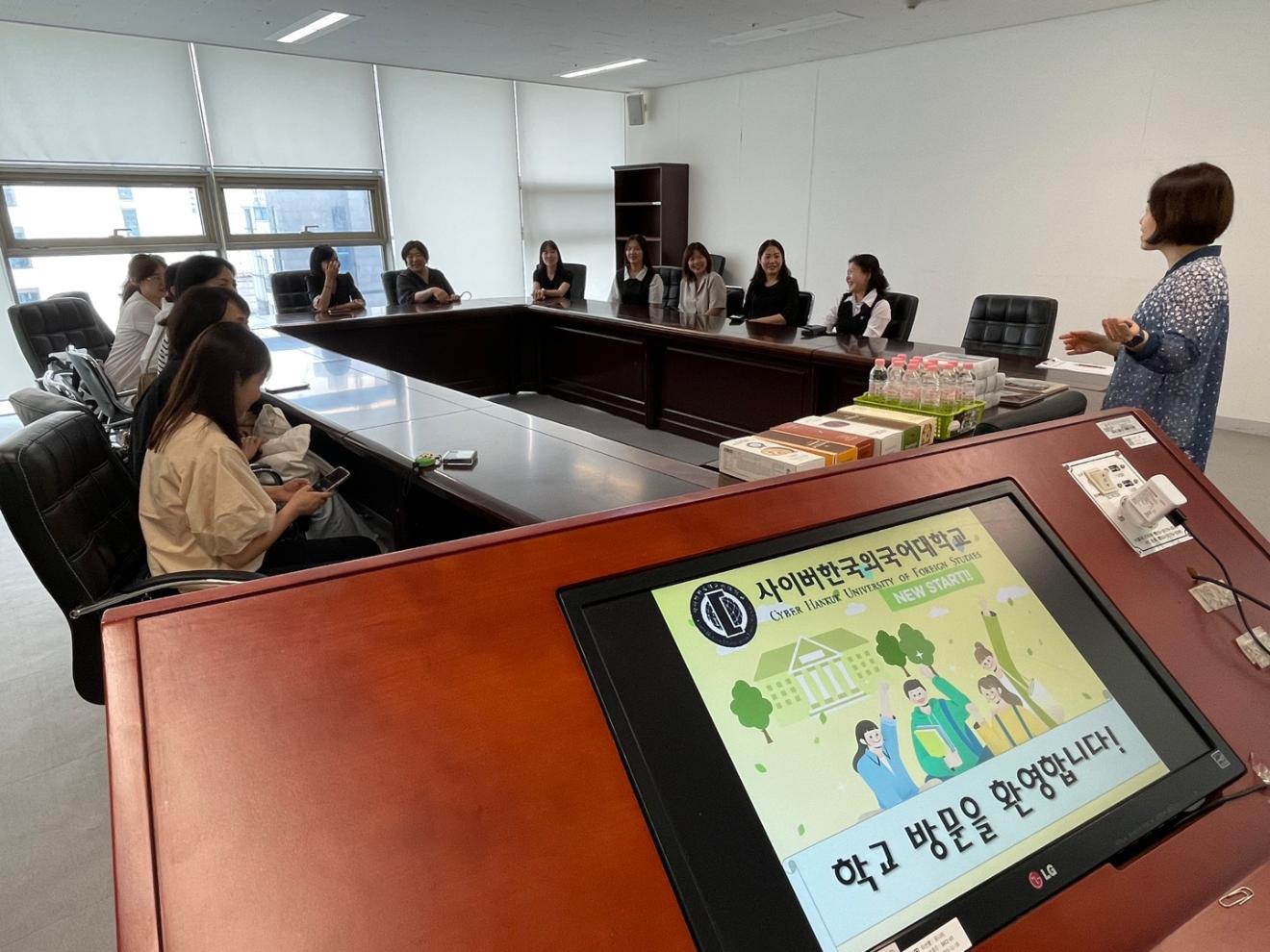 2024 CUFS 교육협력기관 하남글로벌다문화센터 추천 입학생 초청 특강